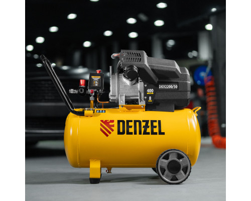 Компрессор воздушный DKV2200/50, Х-PRO 2.2 кВт, 400 л/мин, 50 л Denzel (58083)