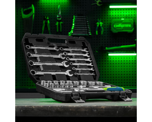 Набор инструментов, 1/2