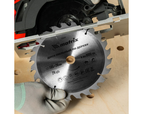 Пильный диск по дереву, 185 х 20 мм, 24 зуба, кольцо 16/20 Matrix Professional (73223)