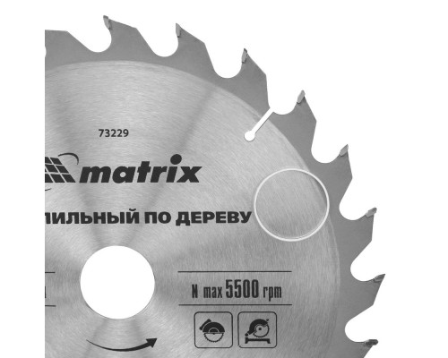 Пильный диск по дереву, 230 х 32 мм, 24 зуба, кольцо 30/32 Matrix Professional (73229)