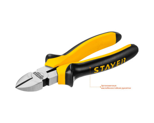Бокорезы 180 мм TOPGrip STAYER 2205-5-18