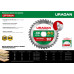 Диск пильный по дереву URAGAN Optima 150 х 20/16 мм 24Т 36801-150-20-24_z01
