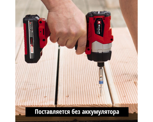 Винтовёрт ударный аккум. Einhell PXC TE-CI 18/1 Li, 140Нм,0-2300/мин,HEX 1/4