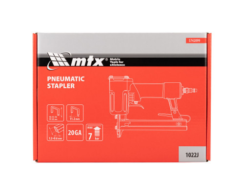 Вольфрамовое полотно, 150 мм Matrix