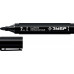 Перманентный маркер МП-300 черный, 2 мм ЗУБР 06322-2