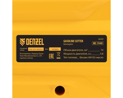 Бензорез МС-7440, 74 см3, диаметр диска 400 мм DENZEL (66302)