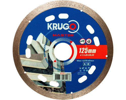 Диск алмазный сплошной по керамограниту, керамике KRUGO MASTER 125х1.1х22.23х8 mm 81011250227