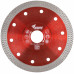 Диск отрезной алмазный универсальный, тонкий рез (сухая и влажная резка) 125х1,2х10х22,2 мм (37282)