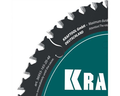 Диск пильный по дереву Slim wood cut, 165 х 20 x 1.6 мм, 48Т KRAFTOOL 36955-165-20-48