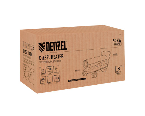 Дизельная тепловая пушка DHG-50, 50 кВт, 1100 м3/ч, прямой нагрев Denzel (96486)