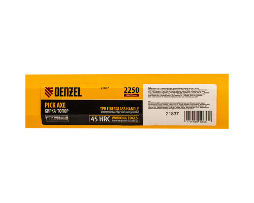 Кирка-топор 2250 г, фиберглассовая обрезиненная рукоятка 900 мм Denzel (21837)