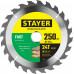Диск пильный по дереву Fast, 250 x 32/30 мм, 24Т, быстрый рез STAYER 3680-250-32-24_z01