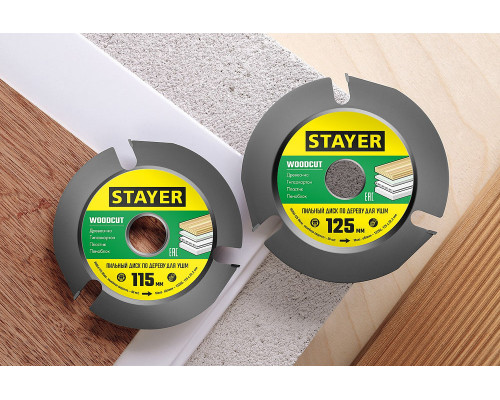 Диск пильный по дереву быстрый рез Fast STAYER 190x30/20 мм 24Т 3680-190-30-24_z01  
