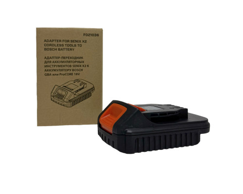 Адаптер-переходник для аккумуляторных инструментов SENIX X2 20V для BOSCH 18V