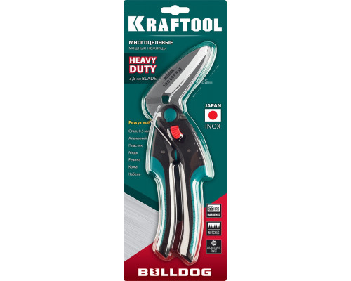 Многофункциональные прямые технические ножницы BULLDOG, 250 мм KRAFTOOL 23203
