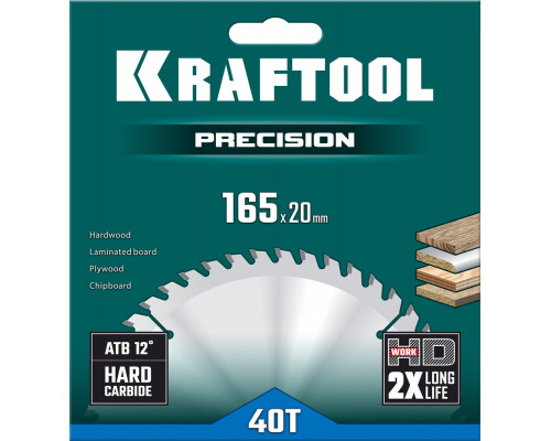 Пильный диск по дереву Precision, 165 х 20 мм, 40Т KRAFTOOL 36952-165-20