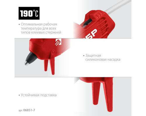 Пистолет термоклеевой электрический d 7 мм, выход клея 5 г/мин ЗУБР 06851-7