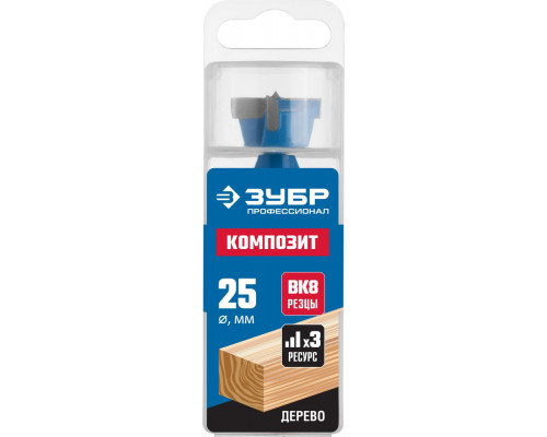 Сверло Форстнера d25мм Профессионал ЗУБР КОМПОЗИТ 29945-25