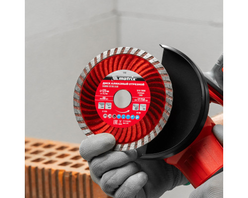 Диск алмазный, отрезной Turbo, 125 х 22.2 мм, сухая резка Matrix Professional (73179)