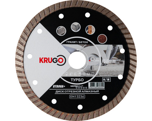 Диск алмазный, универсальный 150 x 2.2 x 22.23 x 10mm KRUGO (RTB06A+)