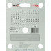 Диск алмазный ультратонкий, Х-тип KRUGO MASTER 115х1,2х22,2х10 mm 81021150228