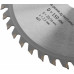 Диск пильный для циркулярных пил по дереву 150 х 20/16 х 40T (37720)