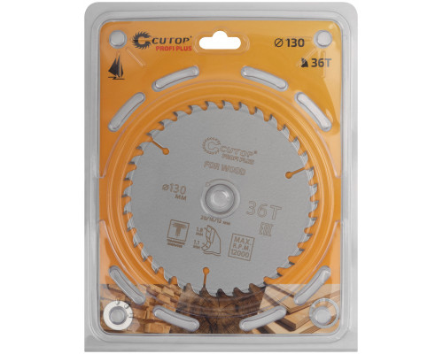 Диск пильный по дереву с тефлоновым покрытием 36Т, CUTOP Profi plus, 130 х 1,1/1,8 х 20/16/12 мм (75-13036Т)