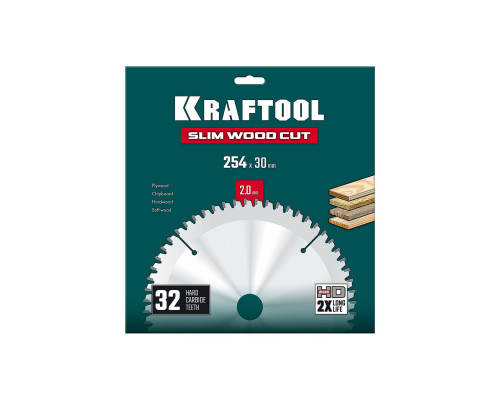 Диск пильный по дереву Slim wood cut, 254 х 30 x 2.0 мм, 32Т KRAFTOOL 36955-254-30-32