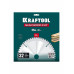 Диск пильный по дереву Slim wood cut, 254 х 30 x 2.0 мм, 32Т KRAFTOOL 36955-254-30-32