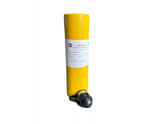 Домкрат гидравлический грузовой TOR ДУ10П150 (HHYG-10150) 10 т (1004544)