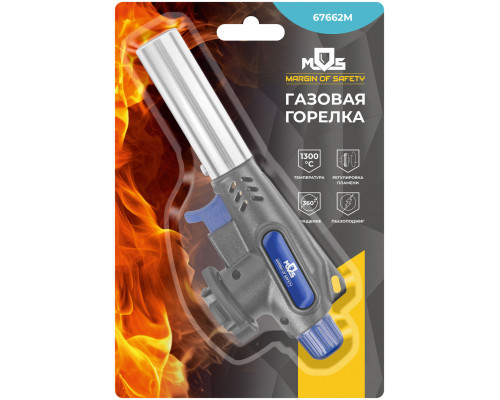 Горелка газовая на цанговый баллон, пласт.корпус, с пьезоподжигом, вращение 360°, сопло 22 мм (67662М)