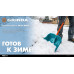 Снеговая лопата Alu-600, алюминиевый черенок, пластиковый ковш 590мм GRINDA 39942