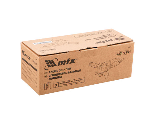 Машина шлифовальная угловая MAG125-800, 800 Вт, 125 мм, 12000 об/мин MTX (26981)