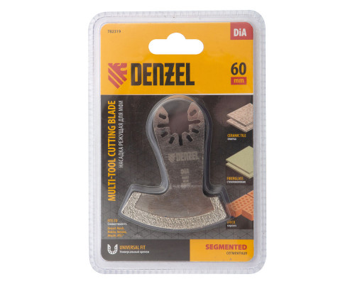 Насадка для МФИ режущая сегментная, DiA, по камню и плитке, 57 мм Denzel (782319)