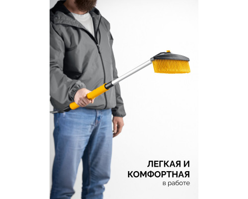 Отвертка переставная PH2/SL6 Hercules STAYER 80 мм 2512_z02  