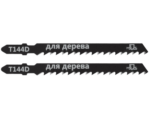 Полотна для эл. лобзика, Т144D, по дереву, HCS, 100 мм, 2 шт. (40813М)