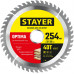STAYER Optima, 254 x 32/30 мм, 40Т, оптимальный рез, пильный диск по дереву (3681-254-32-40_z01)