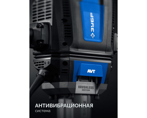 ЗУБР Бетонолом, 70 Дж, 2500 Вт, АВТ, бесщеточный отбойный молоток HEX-28, Профессионал (ЗМБ-70-2500 ВК)