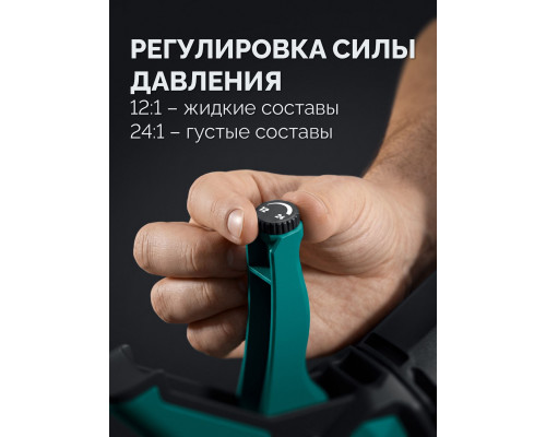 KRAFTOOL Extrem 4-in-1 310 мл, скелетный пистолет для герметика (06676)