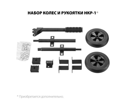 Генератор газовый 3300 Вт сжиженный газ / природный газ / бензин ЗУБР СГ-3300