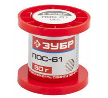 Припой ПОС 61 проволока 1 мм 50 г ЗУБР 55450-050-10