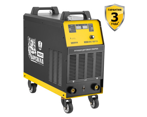 Инвертор БАРСВЕЛД Profi ARC-507 D (ARC507D)
