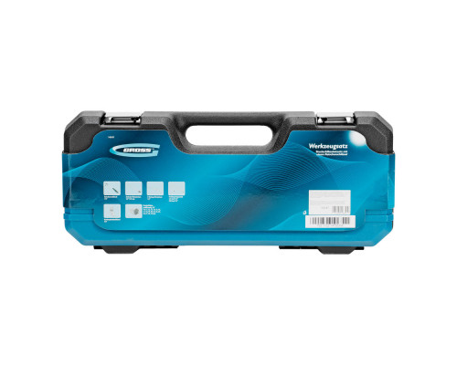 Набор инструментов, 1/2