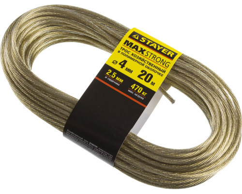 Трос хозяйственный 20 м, d 4 мм, стальной, в полимерной оболочке STAYER 50145-4