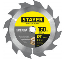 Диск пильный по дереву Construct, 160 x 20/16 мм, 12Т, технический рез STAYER 3683-160-20-12_z01