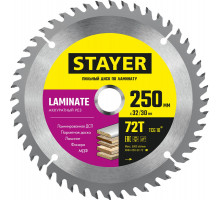 Лезвия для скребка Professional STAYER 2 шт 50 мм 33415-S2  