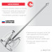 Насадка-миксер М14, d160 мм, 