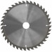 Диск пильный для циркулярных пил по дереву 230 х 30 х 40T (37669М)