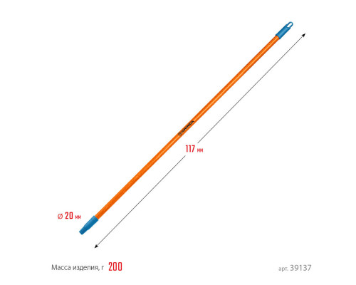 Черенок для щеток FIBER-120, фибергласовый, коническая резьба, длина 1170 мм, PROLine GRINDA 39137