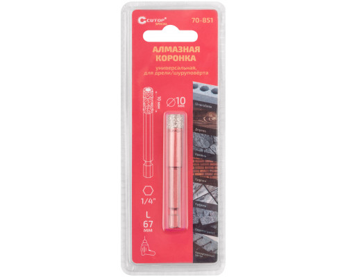 Коронка алмазная универсальная CUTOP Special, шестигранный хвостовик 1/4
